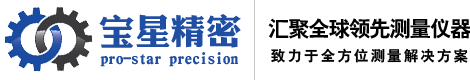 北京德利鑫廢舊物資回收公司