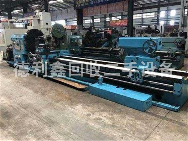 北京工廠舊設(shè)備回收，車床機床設(shè)備回收