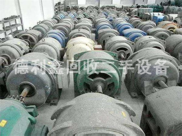 北京電動機回收，北京電機回收，北京馬達回收