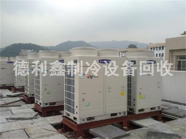 回收二手中央空調(diào)，多聯(lián)機(jī)回收，中央空調(diào)機(jī)組回收