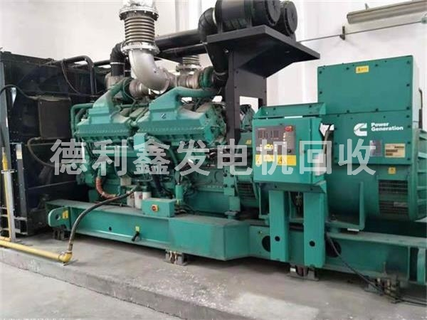 北京發電機回收，發電機組回收