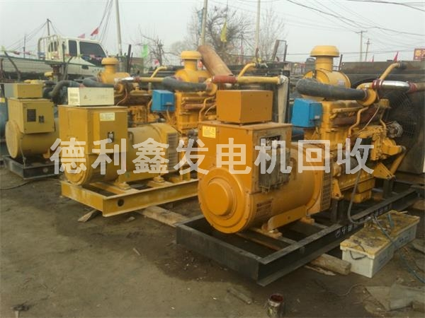 專業發電機回收，高價發電機組回收