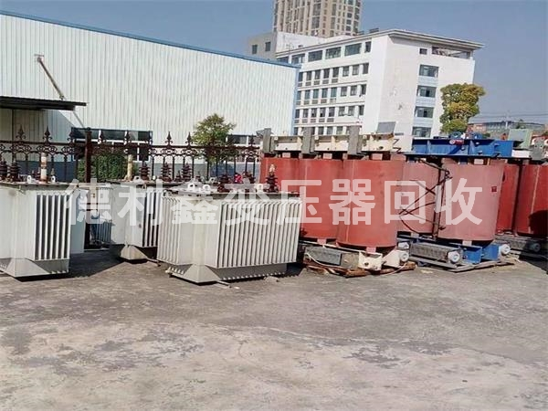 變壓器回收，配電柜回收，電力設備物資回收