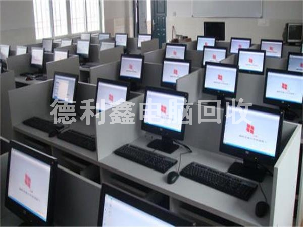 北京辦公電腦回收，北京舊電腦回收