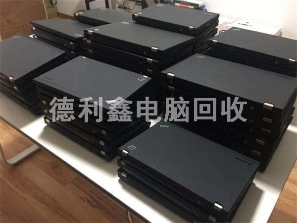 北京筆記本電腦回收，辦公筆記本回收