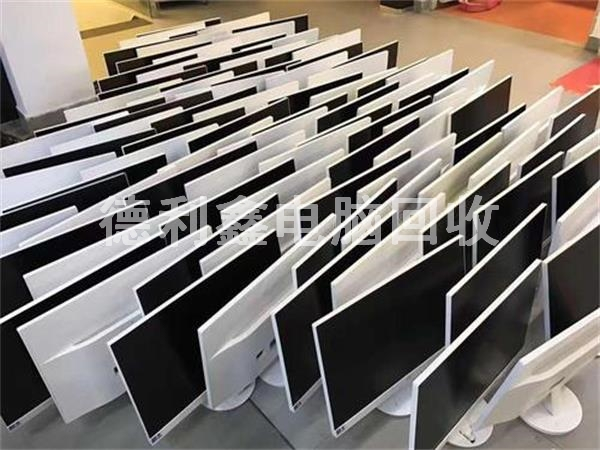 北京顯示器回收，高價液晶顯示器回收