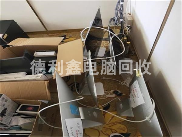 北京蘋果一體機(jī)回收，蘋果筆記本回收