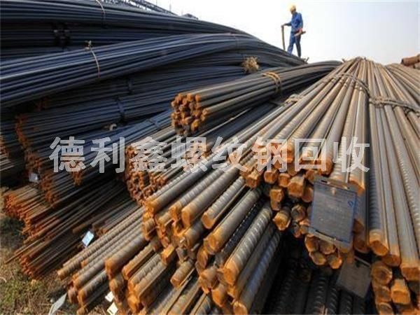 北京螺紋鋼回收，北京鋼材回收，北京盤條回收