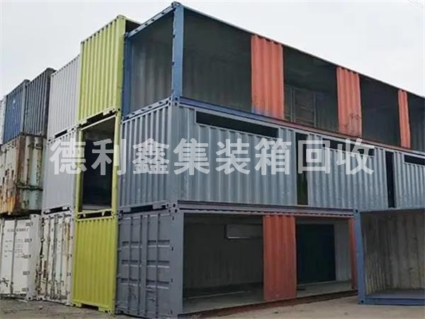 北京天津大量海運集裝箱回收