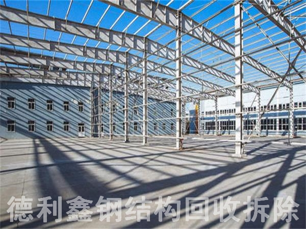 北京鋼結構回收公司 天津回收大型鋼結構