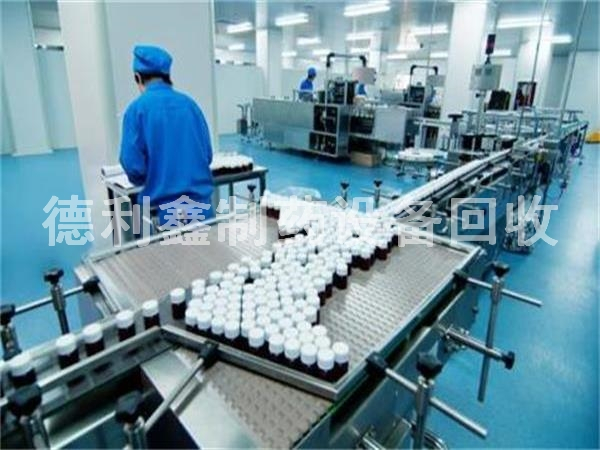藥廠都有哪些設備，用于制作藥品的設備