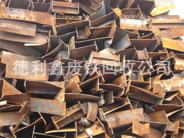 廢鋼，廢鋼鐵的主要分類