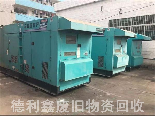 發電機組回收案例