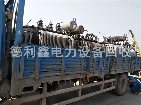 北京變壓器回收，廢鋼材回收，廢電機，鋼筋頭回收
