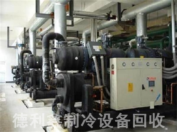 北京中央空調(diào)回收，北京空調(diào)回收，北京廢品回收，北京電器回收
