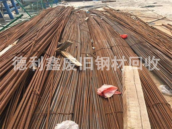 北京槽鋼回收，螺紋鋼回收，無縫管回收