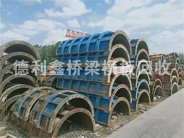 建筑模板回收，角模回收，廢鐵回收，廢銅回收