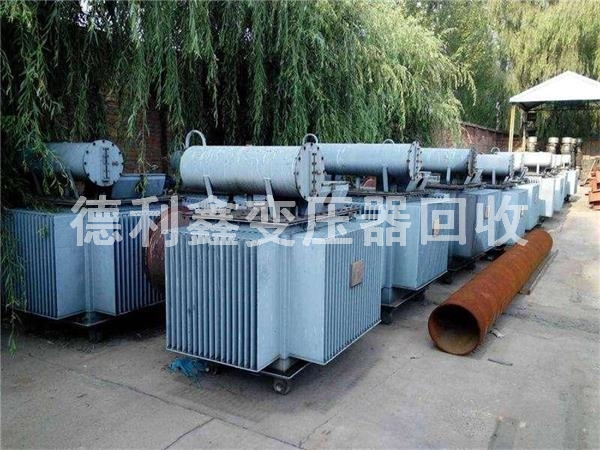 專業變壓器回收，變壓器回收價格，配電柜回收價格