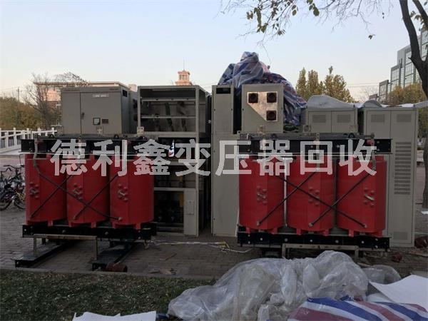北京天津回收變壓器，配電柜，電焊機，舊電機回收