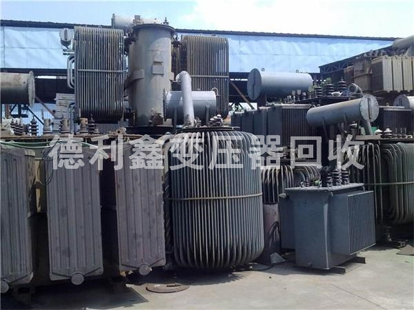 天津變壓器回收，干式變壓器回收，天津配電柜回收