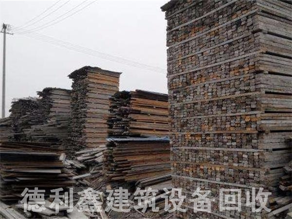張家口建筑廢料回收，工地庫房回收，廢舊鋼鐵回收