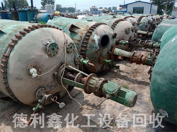 專業化工廠設備回收，不銹鋼反應釜回收