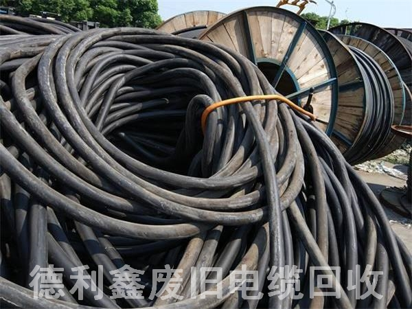 北京廢舊電纜回收，廢電線回收，廢電纜回收價格