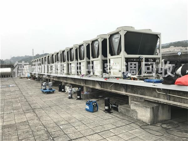 北京空調(diào)回收、中央空調(diào)回收、制冷設(shè)備機(jī)組回收