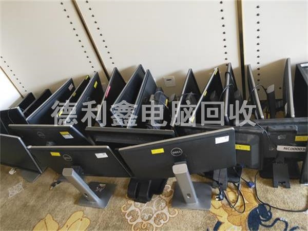 品牌顯示器回收，品牌臺式電腦回收