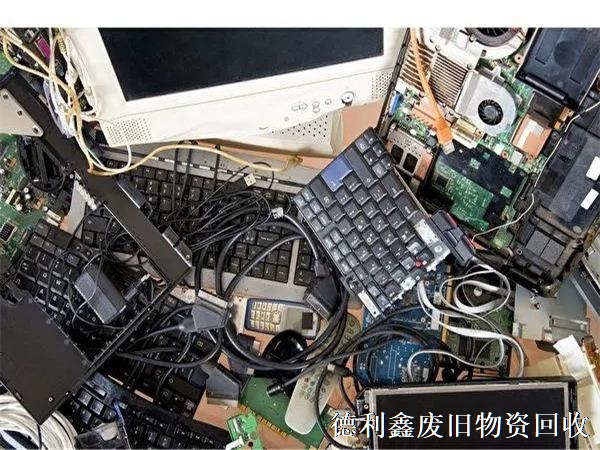 電子垃圾回收體系的規范成“當務之急”！