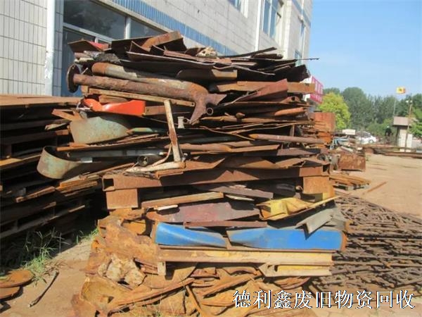 提高廢舊物資回收效率，增加企業經濟效益