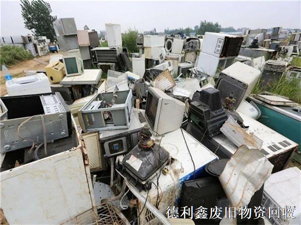 回收廢舊電器電子產品，為居民積分建立“綠色賬戶”