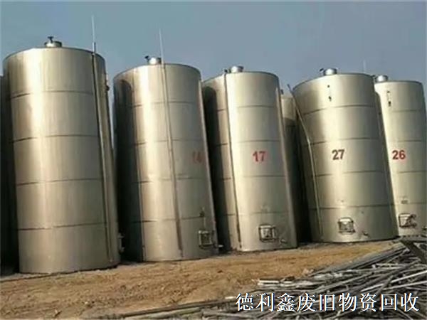 再生資源回收有什么好處呢？變廢為寶