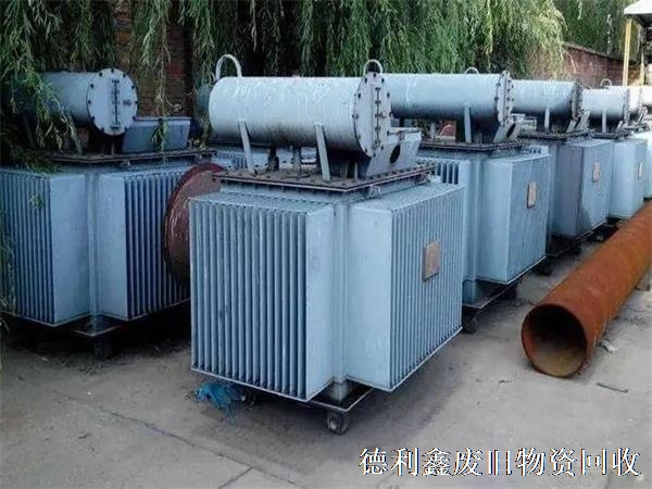 回收變壓器，回收配電柜，北京變壓器回收公司