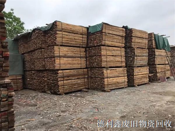 高價回收建筑模板，建筑廢料，廢鐵，北京建筑物資回收