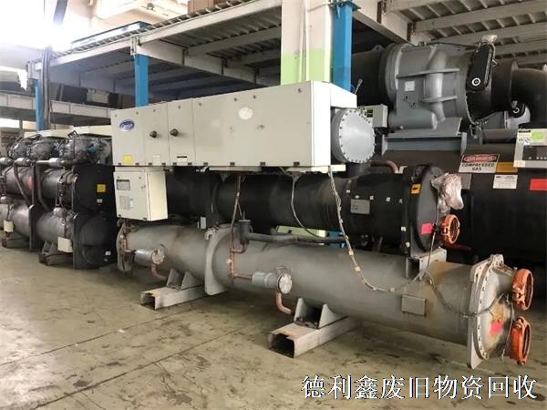 北京制冷機組回收，制冷設備回收，水泵回收，舊電機回收