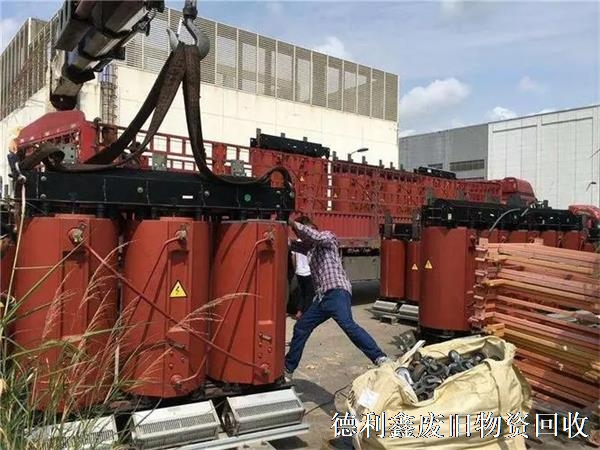 天津變壓器回收，干式變壓器回收，天津配電柜回收