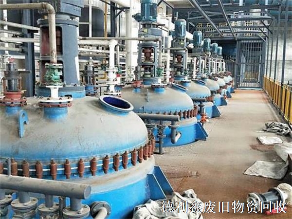 化工廠設備回收，化工反應釜設備回收