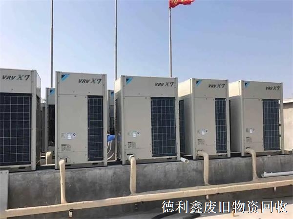 北京空調(diào)回收，中央空調(diào)回收，制冷設(shè)備機(jī)組回收