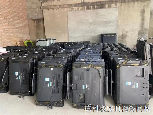 北京液晶電視回收，北京二手電視回收