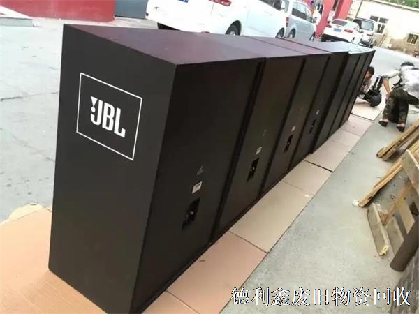 專業音響回收，進口音響回收，影音設備回收
