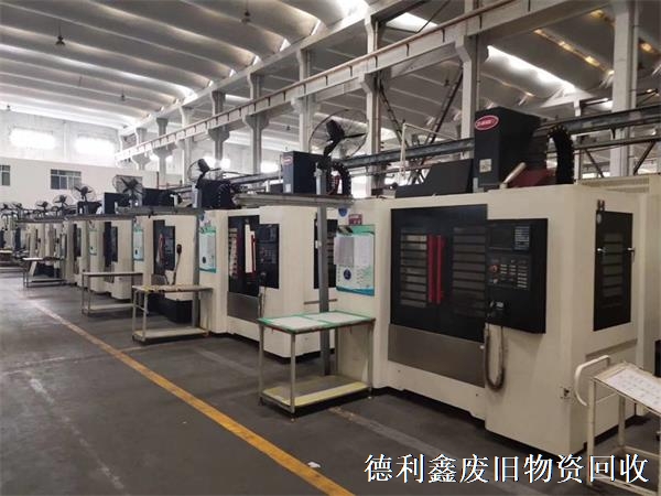 工廠機(jī)床車床回收，數(shù)控車床回收，銑床磨床回收