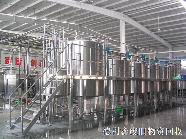 北京周邊廢舊食品廠回收，食品廠設備回收