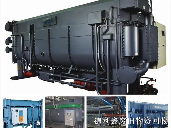 北京制冷機組回收，北京溴化鋰機組回收