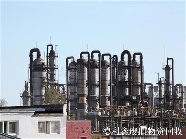 廢舊工廠拆除，天津地區化工廠設備回收