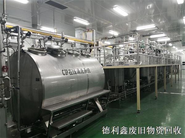 北京收購食品廠設備，天津收購大型工廠設備