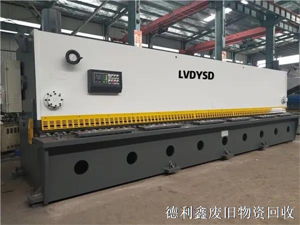 二手剪板機回收，北京回收二手剪板機