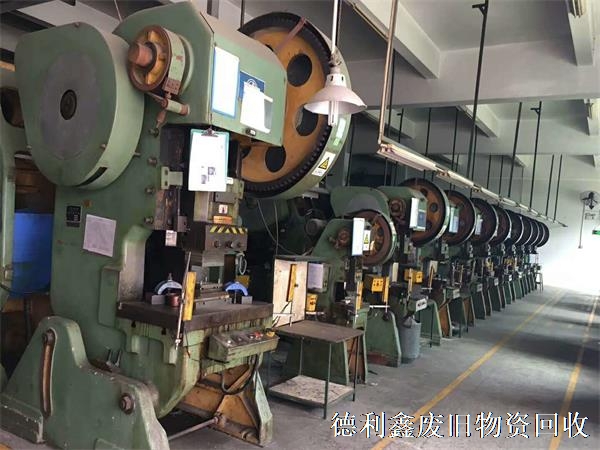 淘汰舊設備如何處理，專業工廠設備回收