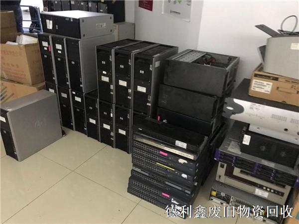 順義舊電腦回收，順義二手電腦回收商家