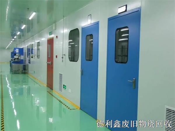 北京凈化車間拆除，凈化車間回收價格，正規回收商家